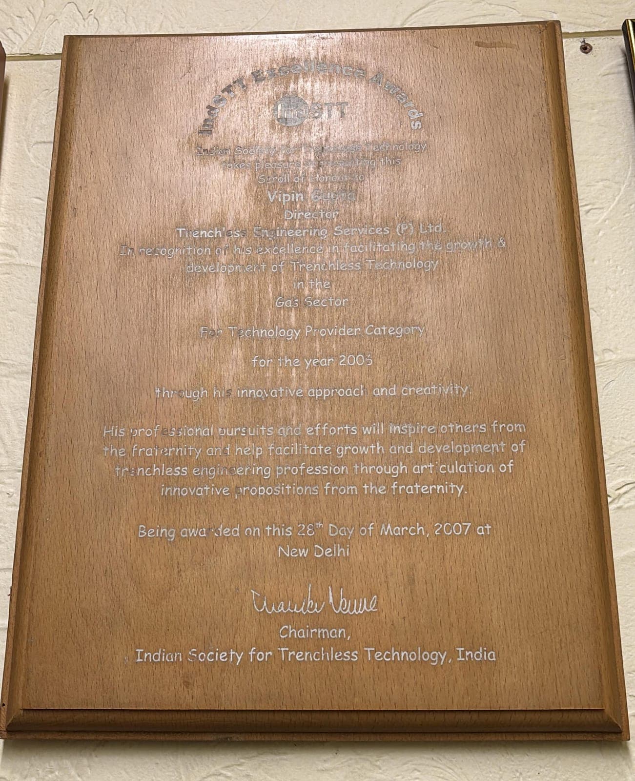IndSTT Excellence — Gas Sector Technology Provider — Indian Society for Trenchless Technology