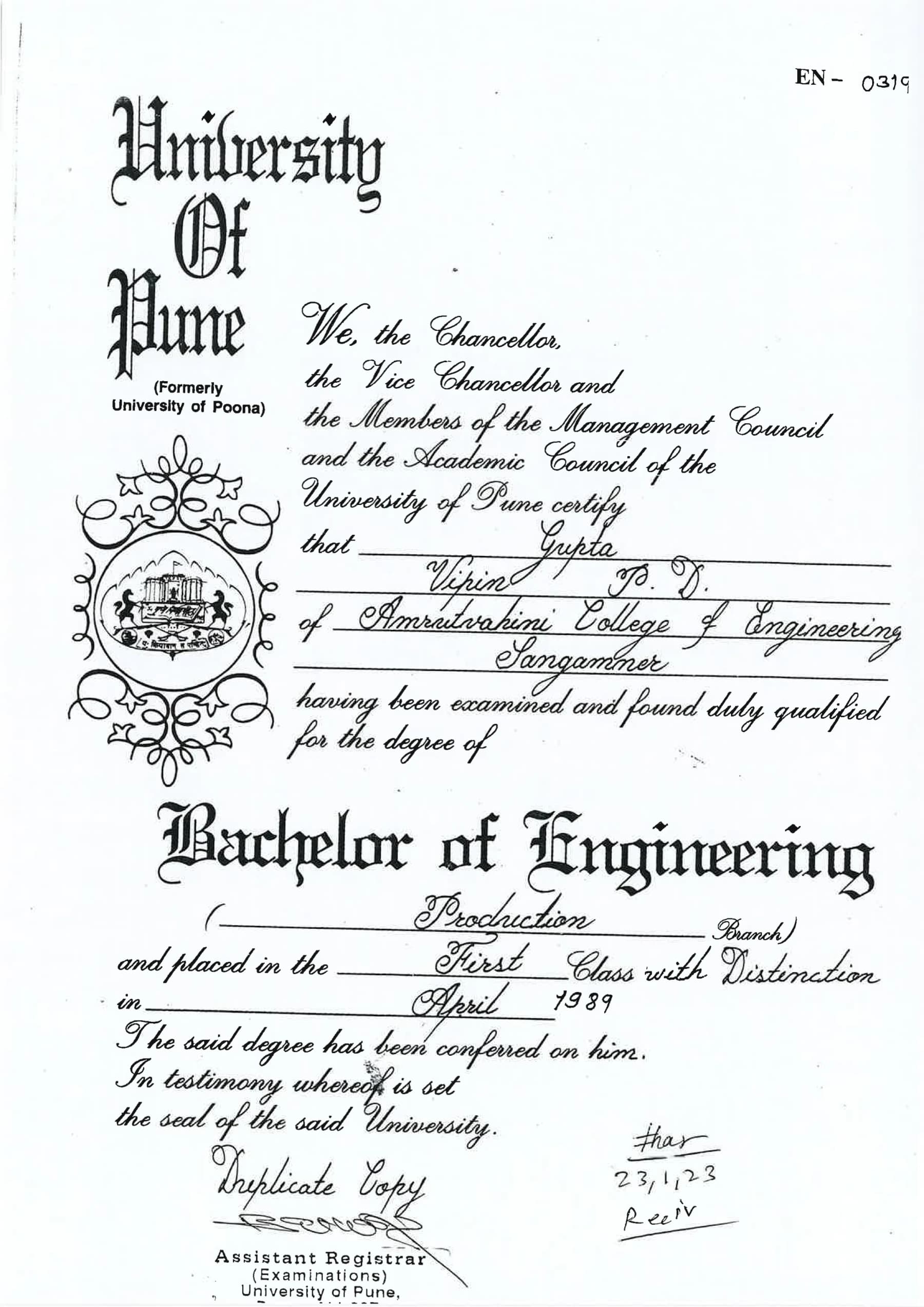 Bachelor of Engineering — Vipin Gupta — University of Pune