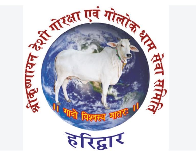 Shree Krishnayan Gaushala — TESPL CSR initiative