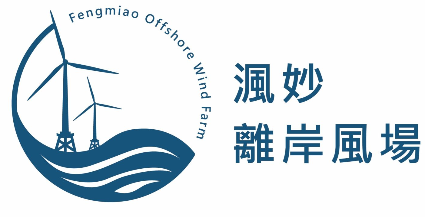 Fengmiao Offshore Wind Farm logo