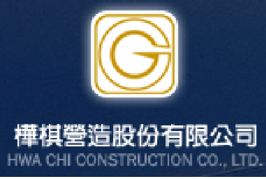 Hwa Chi Construction Co., Ltd. logo